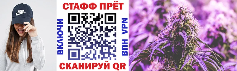 ГАШИШ Котельники