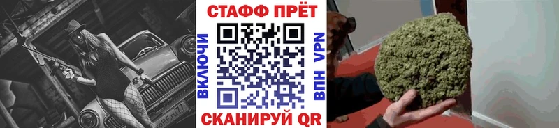 Купить наркотики Котельники МДМА Галлюциногенные грибы Гашиш Марихуана Меф мяу мяу A PVP Кокаин