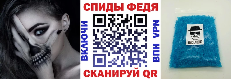 АМФ 97%  Котельники 