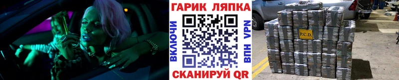 ГАШИШ VHQ  Котельники 