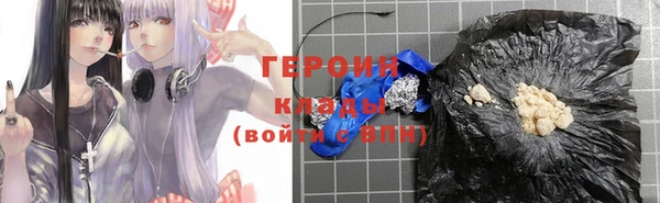 винт Алексеевка
