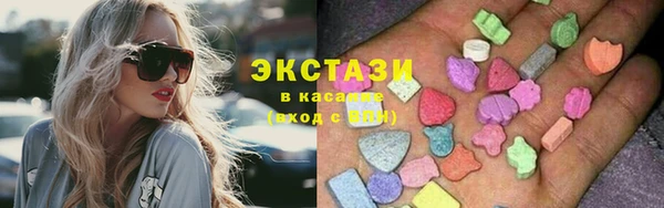 гидра Белая Калитва