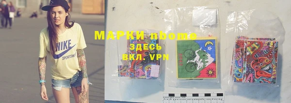 винт Алексеевка