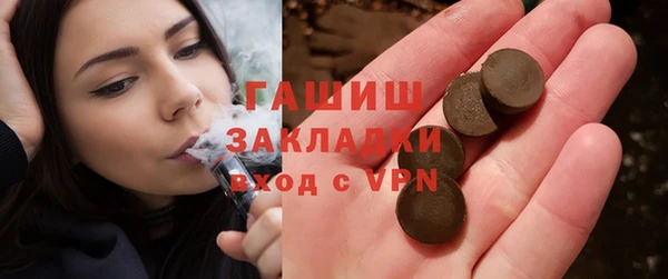 марки lsd Алзамай
