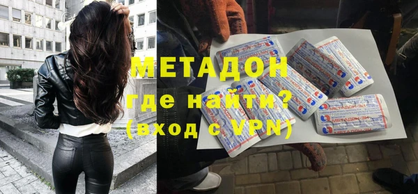 винт Алексеевка
