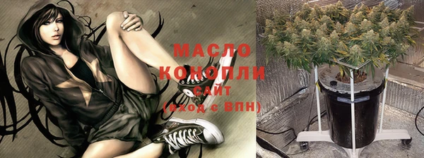 кокс Бежецк