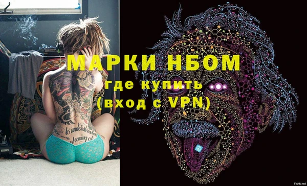 марки lsd Алзамай