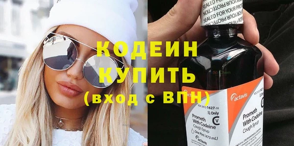 jwh Ростов