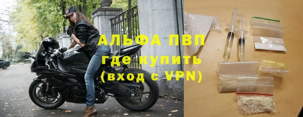 винт Алексеевка