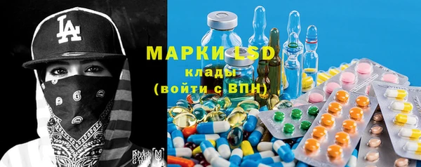 винт Алексеевка