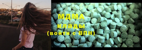 jwh Ростов