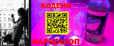 скорость Пугачёв