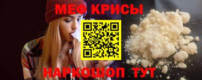 сатива Бузулук