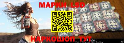 ГАЛЛЮЦИНОГЕННЫЕ ГРИБЫ Будённовск