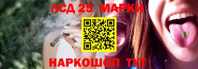 сатива Бузулук