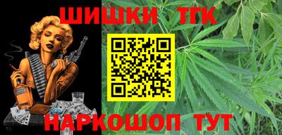 меф Бугуруслан