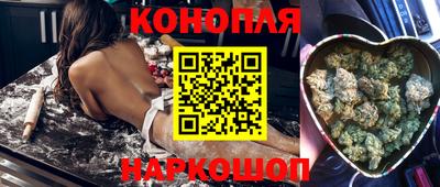 ГАЛЛЮЦИНОГЕННЫЕ ГРИБЫ Будённовск