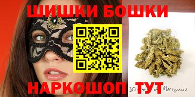 сатива Бузулук