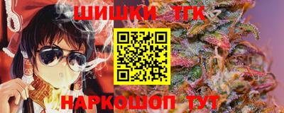меф Бугуруслан