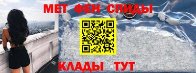 ГАЛЛЮЦИНОГЕННЫЕ ГРИБЫ Будённовск