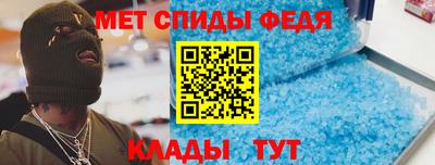 ГАЛЛЮЦИНОГЕННЫЕ ГРИБЫ Будённовск