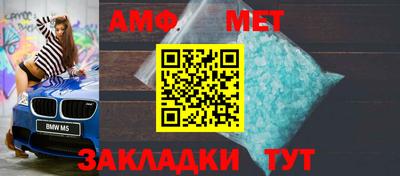 ГАЛЛЮЦИНОГЕННЫЕ ГРИБЫ Будённовск
