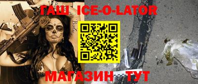сатива Бузулук
