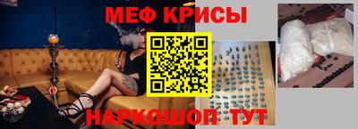 сатива Бузулук