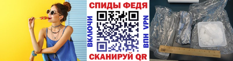 Первитин Декстрометамфетамин 99.9% Котельники