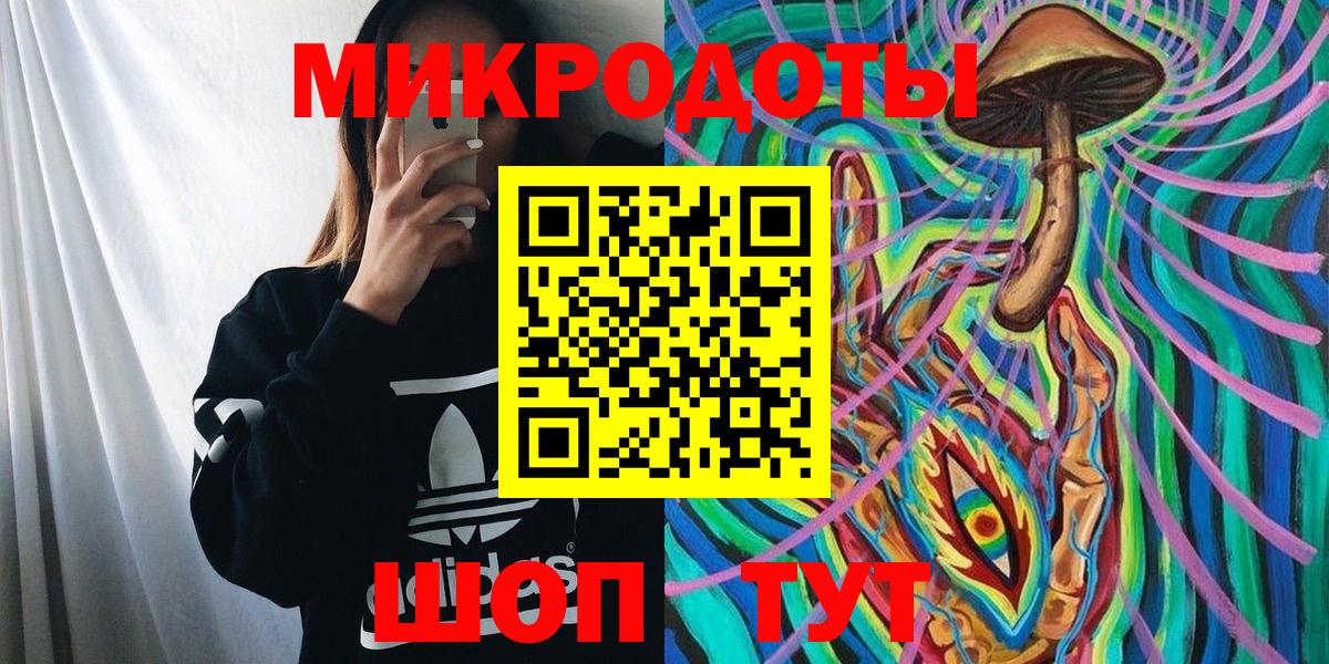 Каннабис  Котельники  Меф МЯУ МЯУ   Вход с VPN  COCAIN  МЕФ  ГАШИШ 